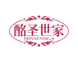 酩圣世家 MINSENSIGA 第35类广告贸易商标图样