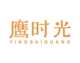 鹰时光 第44类医疗园艺商标图样