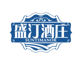 盛汀酒庄 SUNTIMANOR 第35类广告贸易商标图样