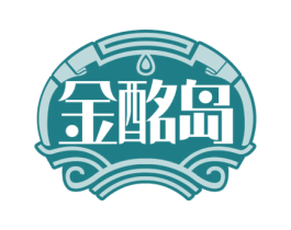 金酩岛 第33类酒商标图样
