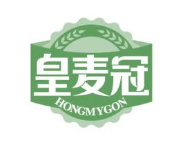 皇麦冠 HONGMYGON 第32类啤酒饮料商标图样