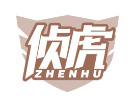 侦虎 第9类科学仪器商标图样