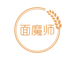 面魔师 第43类餐饮酒店商标图样