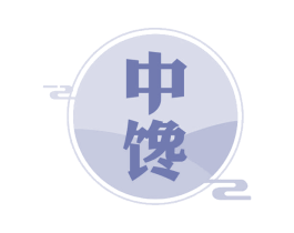 中馋 第43类餐饮酒店商标图样