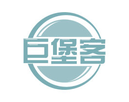 巨堡客 第43类餐饮酒店商标图样