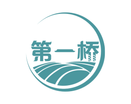第一桥 第44类医疗园艺商标图样