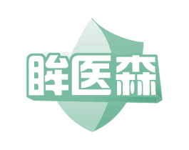 眸医森 第44类医疗园艺商标图样