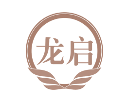 龙启 第44类医疗园艺商标图样