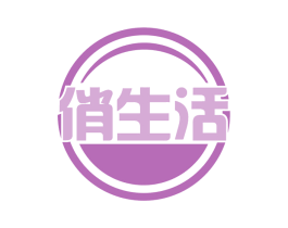 俏生活 第37类建筑修理商标图样