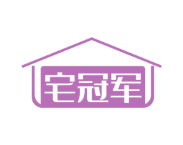 宅冠军 第37类建筑修理商标图样