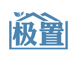 极置 第37类建筑修理商标图样