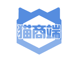 猫商端 第42类技术服务商标图样