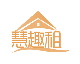 慧趣租 第42类技术服务商标图样