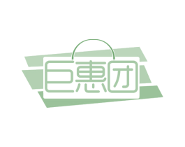 巨惠团 第42类技术服务商标图样