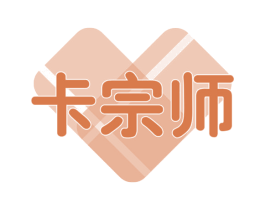 卡宗师 第36类金融物管商标图样