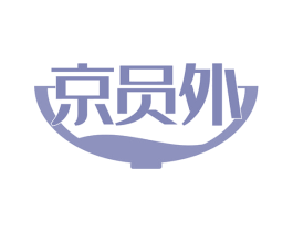 京员外 第35类广告贸易商标图样