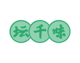 坛千味 第35类广告贸易商标图样