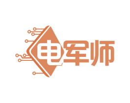 电军师 第35类广告贸易商标图样