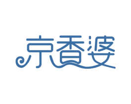 京香婆 第35类广告贸易商标图样