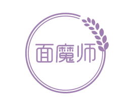 面魔师 第35类广告贸易商标图样