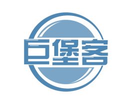 巨堡客 第35类广告贸易商标图样