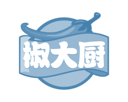 椒大厨 第35类广告贸易商标图样