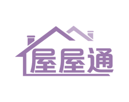 屋屋通 第35类广告贸易商标图样