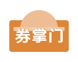 券掌门 第35类广告贸易商标图样