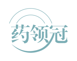 药领冠 第35类广告贸易商标图样