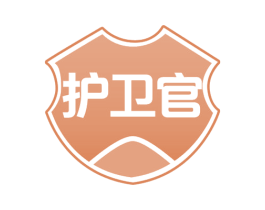 护卫官 第42类技术服务商标图样
