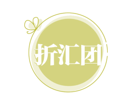 折汇团 第42类技术服务商标图样