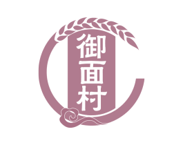 御面村 第35类广告贸易商标图样