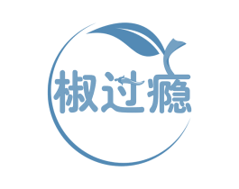 椒过瘾 第35类广告贸易商标图样