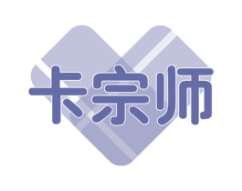 卡宗师 第35类广告贸易商标图样