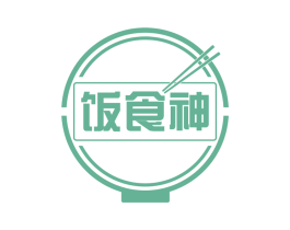 饭食神 第35类广告贸易商标图样