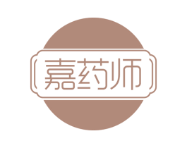 嘉药师 第35类广告贸易商标图样