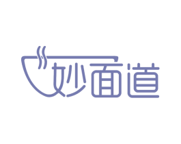 妙面道 第35类广告贸易商标图样