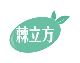棘立方 第33类酒商标图样