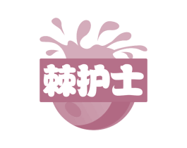 棘护士 第32类啤酒饮料商标图样