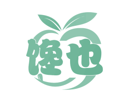 馋也 第31类水果花木商标图样