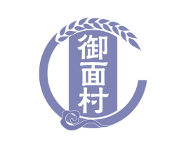 御面村 第30类小食配料商标图样