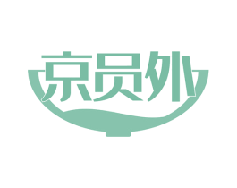 京员外 第30类小食配料商标图样