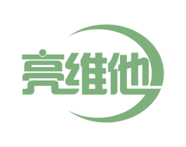 亮维他 第32类啤酒饮料商标图样