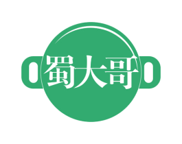蜀大哥 第30类小食配料商标图样
