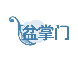 盆掌门 第21类厨房洁具商标图样