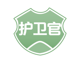 护卫官 第17类橡胶制品商标图样