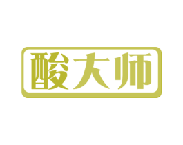 酸大师 第29类食品商标图样
