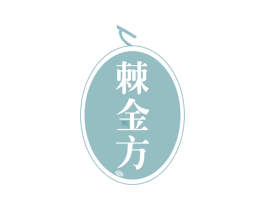 棘金方 第29类食品商标图样