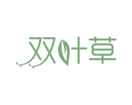 双叶草 第29类食品商标图样