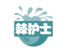 棘护士 第29类食品商标图样